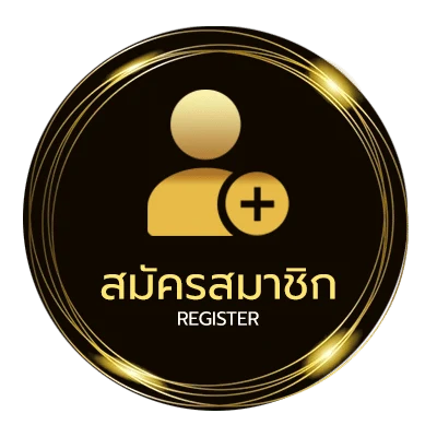 สมัครฟรี ไฮโลไทย1688 ไม่ถึง 1 นาที